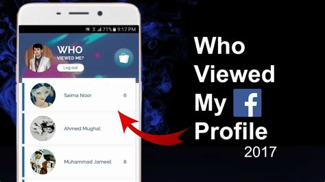 who has viewed my facebook profile app